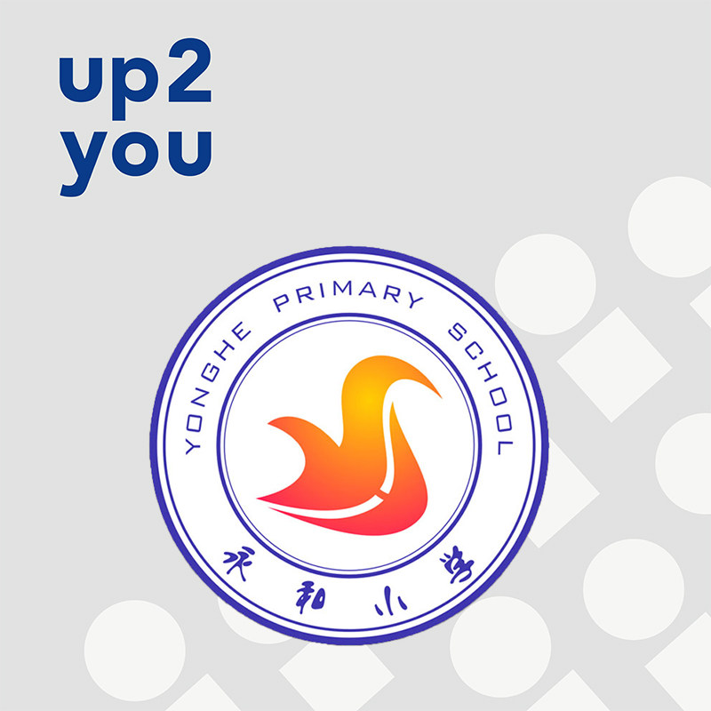 Shanghai's Jing'an District Wing and Primary School uniforms to order superconnected