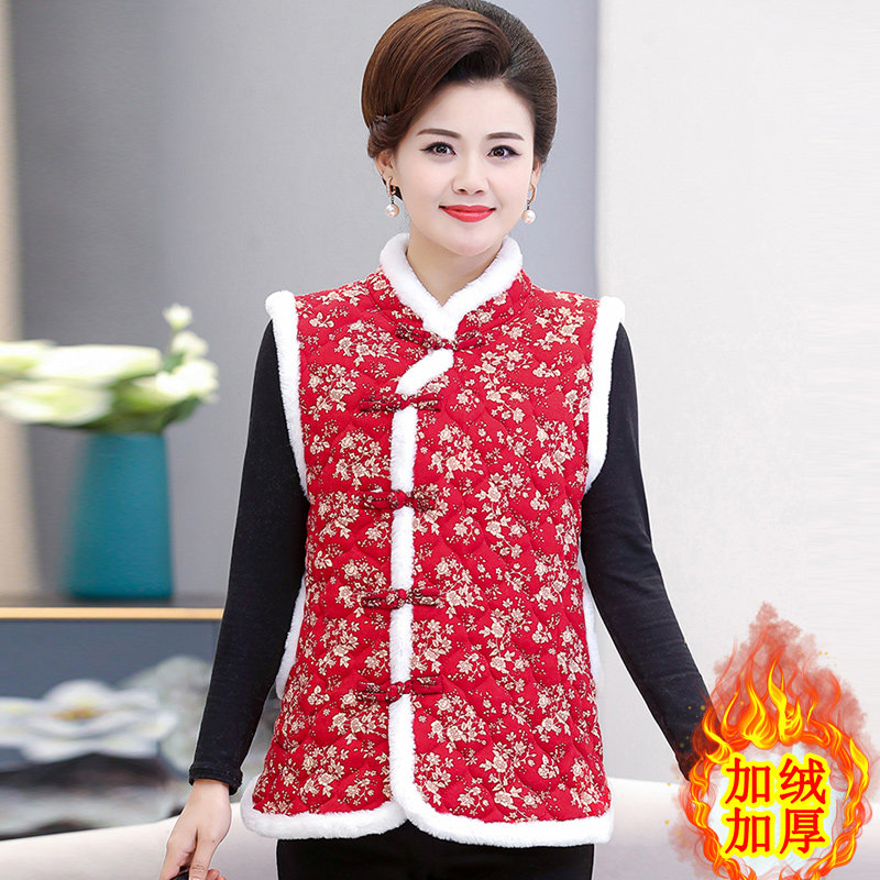 Mother Autumn Winter Northeast Large Flower Cotton Padded Jacket Malady Female Vest China Wind Kinder Fashion Retro Disc Button Cotton Clog-Taobao