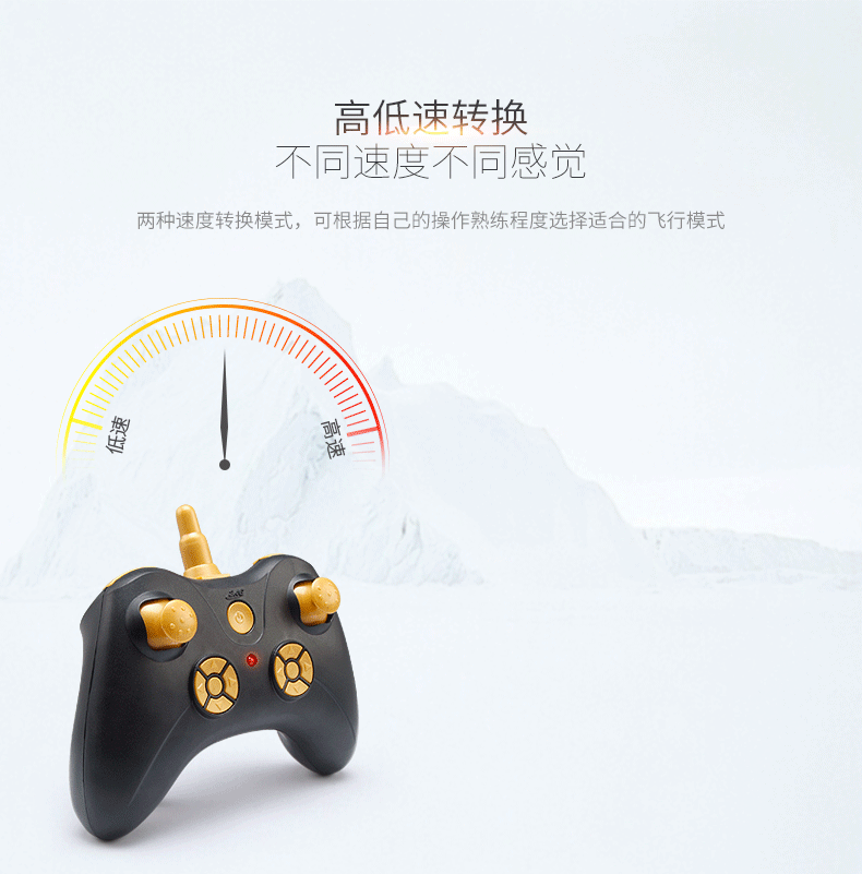 Máy bay bốn trục JJRC D61 WiFi chụp ảnh trên không WiFi để bay lơ lửng cố định máy bay không người lái điều khiển từ xa A2 đồ chơi đồ chơi thông minh cho bé 1 tuổi