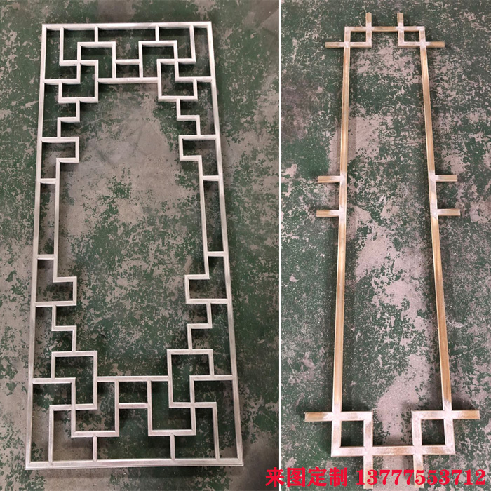 Hollow glass decorative lattice bars Chinese antique aluminum alloy doors and windows inside and outside Grille Beautiful Strip Welding Custom