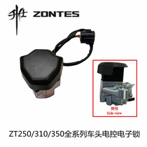 Liters accessories ZT310 350-M R X V T VX GK D electric control handlebar electronic tap lock head lock