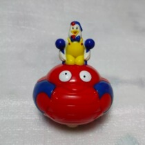 KFC 2002 Qiqi Toys (see picture and description) box 18