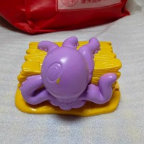 KFC early Qiqi toy parts (see picture and description) box 41