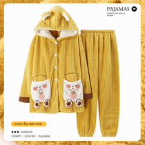 Pajamas Woman Autumn Winter 2021 New Three Layers Thickened Coral Suede Clip Cotton Plus Suede Lovely Flannel Home Clothing