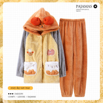 Coral Suede Pajamas Womens New Thickened Warm Flannel Suede Winter Ladies Home Clothing Can Wear Two Suits Outside