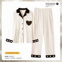 Sleepwear Lady 2021 New Summer Spring Autumn Pure Cotton Loose Long Sleeve Casual Loving Cuddly Home Suit Suit