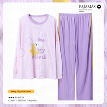 Sleepwear Lady Spring Autumn Season Pure Cotton Long Sleeve Princess Wind Home Conserved Autumn Winter Full Cotton Korean Version Fresh Students Two Suits