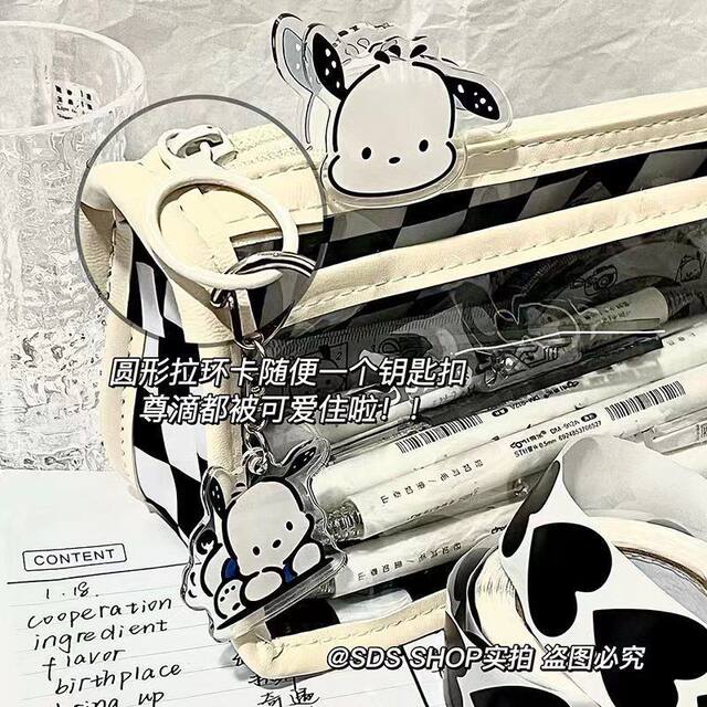 Japanese-Style Ins Cute Pochacco Waterproof Transparent Pvc Large Capacity Multi-Layer Pencil Case for Middle and High School Students
