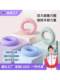 Silicone Grip Ring for Women and Men, Professional Grip Ball for Kidsren, Primary School Students and the Elderly, Rehabilitation Fitness Training Device
