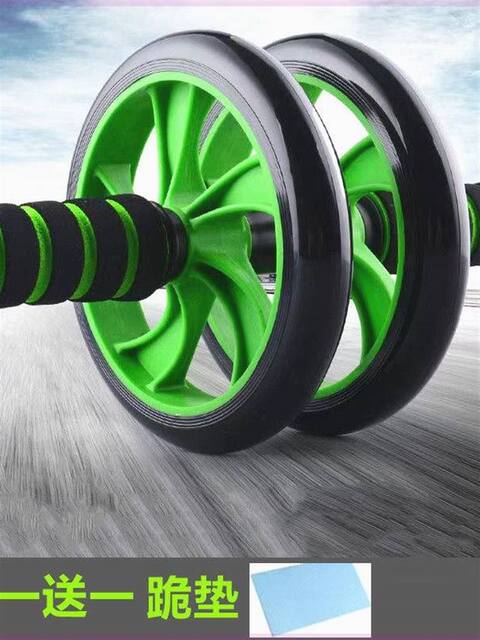 Abdominal Wheel for Beginners, Abdominal Exercise Device, Silent, Professional, Suitable for Men and Women, Home Exercise, Abdominal Muscle Fitness Equipment, Weight Loss Tool