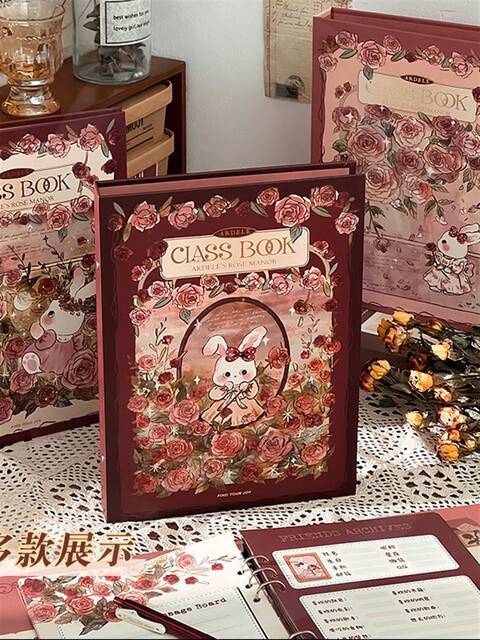 Classmate's Record of Sixth-Grade Elementary School Girls' High-Quality Loose-Leaf Notebook Memoirs, Niche and Sophisticated Graduation Album