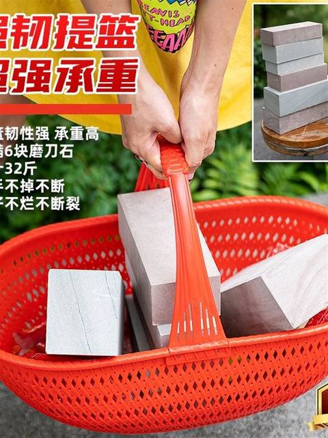 Old-Fashioned Woven Basket, Imitation Bamboo Plastic Hand-Held Basket, Outdoor Picking, Grocery Shopping Basket, Wedding Basket, Fruit Basket