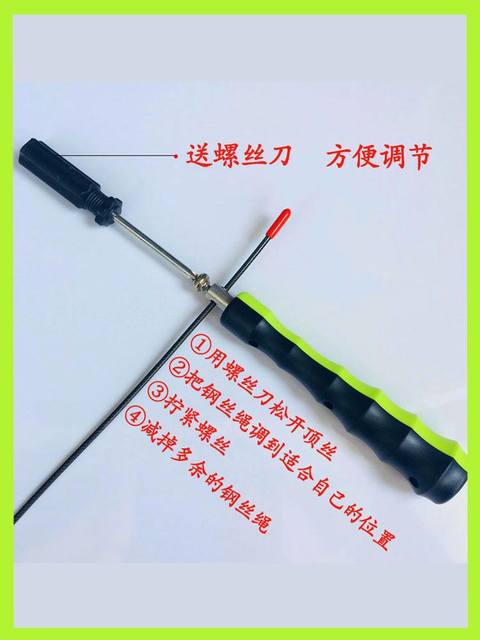 Children's Elementary School Students' Beginner's Cordless Skipping Rope Wrist Rope Artifact Speed Competition Professional Skipping Rope Auxiliary Training Device