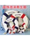 Emergency Lifebuoy for Adults, Thickened, Professional Portable Solid Foam Swimming Ring for Children, Marine Decorative Pendant