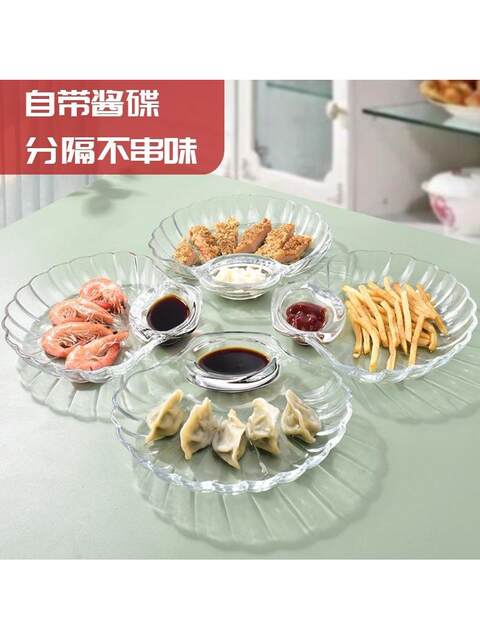 Glass Dumpling Plate with Vinegar Dish, Fat-Reducing Portion Control Plate, Household Fan-Shaped Shell-Shaped Dumpling Special Plate, Dipping Sauce Plate All-In-One