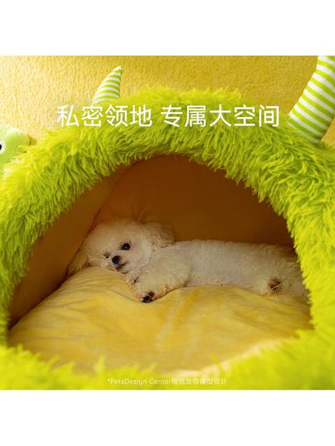 Cat House for All Seasons, Pet Nest, Removable and Washable Semi-Enclosed Trendy Cat House, Winter Warm Cat Bed