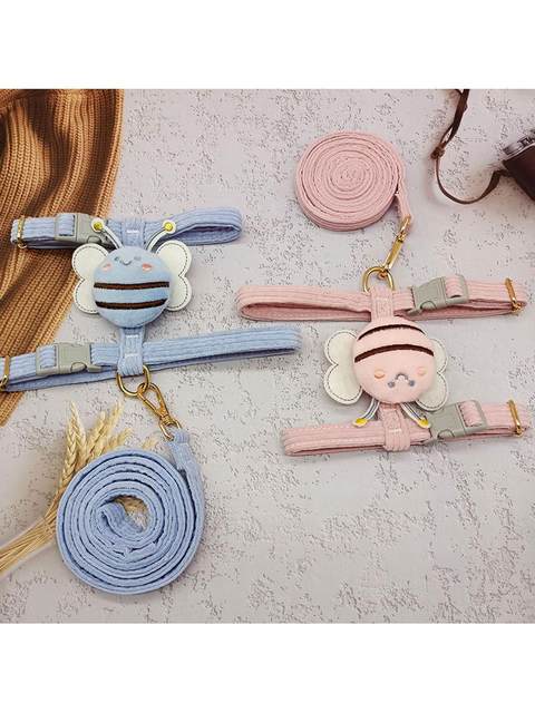 Dog Leash Anti-Escape Harness for Outdoor Use, Bee-Shaped I-Shaped Harness for Teddy Small Dogs and Rabbits, Household Pet Supplies