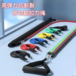 Resistance Band For Home Fitness Women's Elastic Band Resistance Rope Back Trainer Home Shoulder Opener Back Exercise Handy Gadget