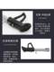 Electric Vehicle Foot Support Auxiliary Block Protective Cover Side Support Auxiliary Block Side Support Booster Pad Motorcycle Foot Cover Foot Pad Protection