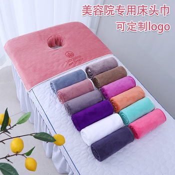 Beauty Salon Bed Cover with Hole, Massage Bed Cover with Hole, Towel with Hole, Bed Sheet with Hole, Bedspread with Hole, Cushion Cover with Hole