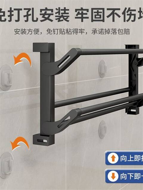 Over-The-Door Shoe Rack for Home Use, Wall-Mounted Entryway Shoe Cabinet, Simple Foldable Slipper Storage Organizer, Over-The-Door Shoe Hanger