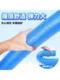 Learn to Swim Buoyancy Stick Floating Board Magic Tool Children's Equipment Floating Chair Buoyancy Strip Adult Foam Stick Life-Saving Sponge Strip