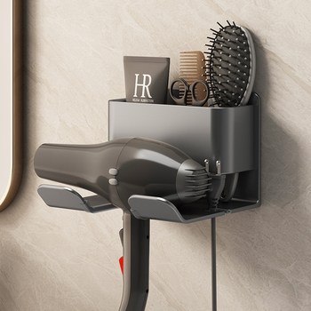 Hair Dryer Holder, No-Drill Wall-Mounted Bathroom Hair Dryer Bracket, Bathroom Hair Dryer Storage Rack, Hanging Rack
