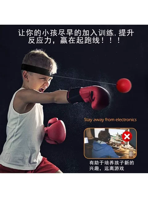 Boxing Reaction Ball, Boxing Speed Ball, Stress Relief, Dodge Training Equipment, Home Boxing Head-Mounted Reaction Target