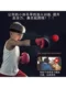 Boxing Reaction Ball, Boxing Speed Ball, Stress Relief, Dodge Training Equipment, Home Boxing Head-Mounted Reaction Target