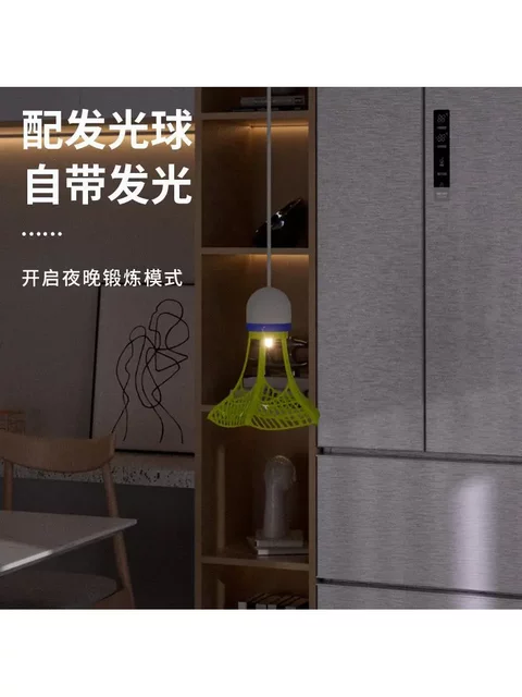 Badminton single training device for children and adults rebound automatic one-person indoor self-playing badminton practice artifact