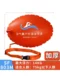 Follow-Me Double Airbag Safety Swimming Bag, Swimming Equipment Float, Outdoor Anti-Drowning Life-Saving Device, Special Inflatable