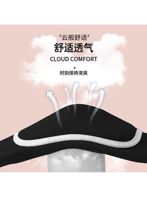 Children's Dance Knee Pads and Elbow Pads for Dancing, Specifically for Girls, Knee Protection for Kneeling, Sports, Kids' Anti-Fall Protection, Summer Street Dance, Cycling