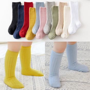 Baby Socks Spring and Autumn New Style Spanish Double-Needle Ribbed Unisex Baby Knee-High Mid-Calf Socks Baby Long Socks 13 Colors