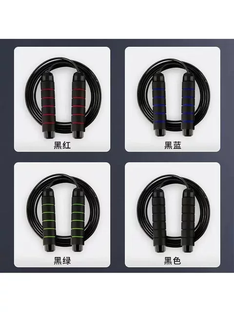 Weight-Bearing Steel Wire Jump Rope for Fitness, Weight Loss, Fat Burning, Sports, Specialized for Students, High School Entrance Exams, Adults, Professional Training, Bearing Jump Rope