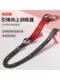 Pull-Up Booster Belt Auxiliary Trainer Home Tension Rope Horizontal Bar Fitness Elastic Band Dedicated to High School Entrance Examination Students