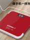 2024 New Model, 30cm Larger, High-Precision Electronic Scale, Household Small and Accurate Electronic Weighing Scale, Body Weight Scale