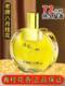 Long-Established Osmanthus Scented Perfume for Men and Women, Long-Lasting Light Fragrance, 72 Hours of Fragrance, Domestic Product, Big Brand Genuine Official Flagship Store