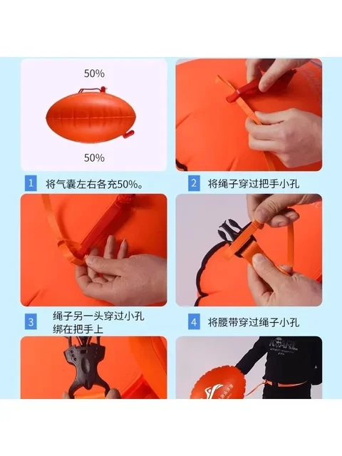 Follow-Me Double Airbag Safety Swimming Bag, Swimming Equipment Float, Outdoor Anti-Drowning Life-Saving Device, Special Inflatable