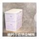 Sanitary Pad Storage Box for Toilet, Sanitary Pad Storage Container for Toilet, Sanitary Napkin Paper Box, Wall-Mounted Storage Rack