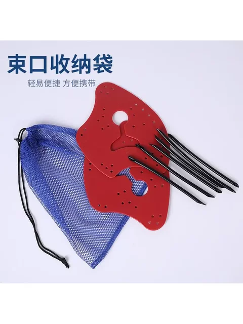 Freestyle Training for Adults and Children, Swimming Axe-Style Paddling, Palm Fins to Improve Arm Stroke Technique, Professional Equipment