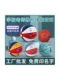 Children's Basketball Size 5 for Elementary School Students, Size 4 for Kindergarten, Size 6 for Kids' High School Entrance Exam, Size 7 for Special Training, Wear-Resistant, Moisture-Absorbing, Soft Leather