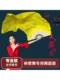 Classical Dance Long Floating Head Long Fan Dance Fan Big Red Wine Red Gradient Color Dance Fan Wanjiang Dance Fan