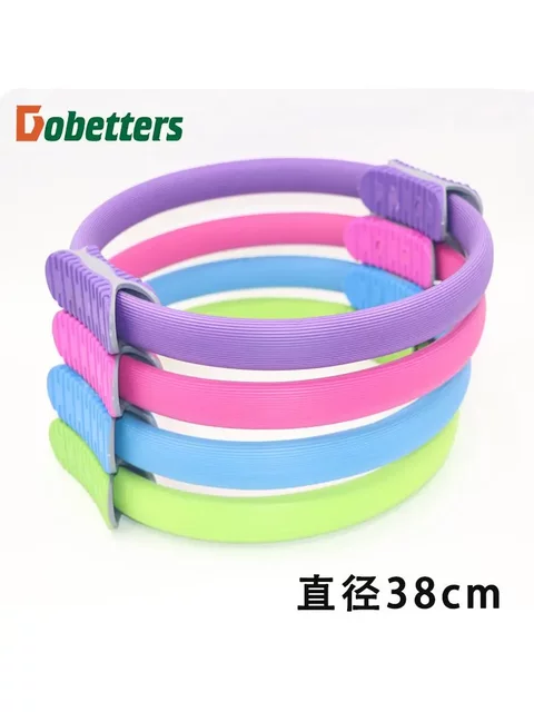 Resistance Rings for Middle-Aged and Elderly People, Specialized Leg Muscle Training Equipment, Resistance Rings for Limbs, Yoga, and Pilates