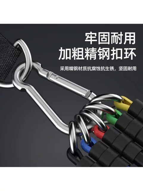 Resistance Band for Home Fitness, Women's Elastic Band, Elastic Rope, Back Trainer, Resistance Device, Home Shoulder Opening and Back Training Tool