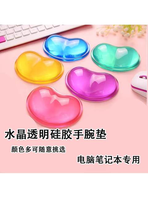 Crystal transparent computer notebook wrist pad, wrist pad, silicone hand pillow for girls, cute small size, thickened, colorful and soft