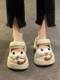 Thick-Soled Big-Eyed Dog Clogs for Women, Outdoor Slippers, Indoor Home Non-Slip Cartoon Closed-Toe Sandals for Summer