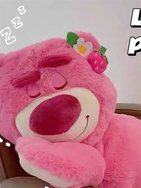 Strawberry Bear Pink Plush Toy, Unlucky Bear Sleeping Doll, Cute Pillow Cushion Gift for Girlfriend's Birthday