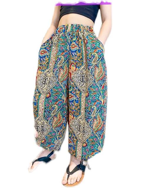 Girls' Anti-Mosquito Pants, Thin Ice Silk Trendy Children's Clothing, Fashionable Harem Pants, Lantern Pants, Casual Pants for Older Girls