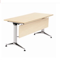 Modern minimalist mobile conference table DIY free combination training table multi-functional folding fixed-leg desk