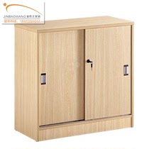 Office document storage sliding door sliding door sliding door low floor cabinet gray and white wood grain color against the wall window information financial
